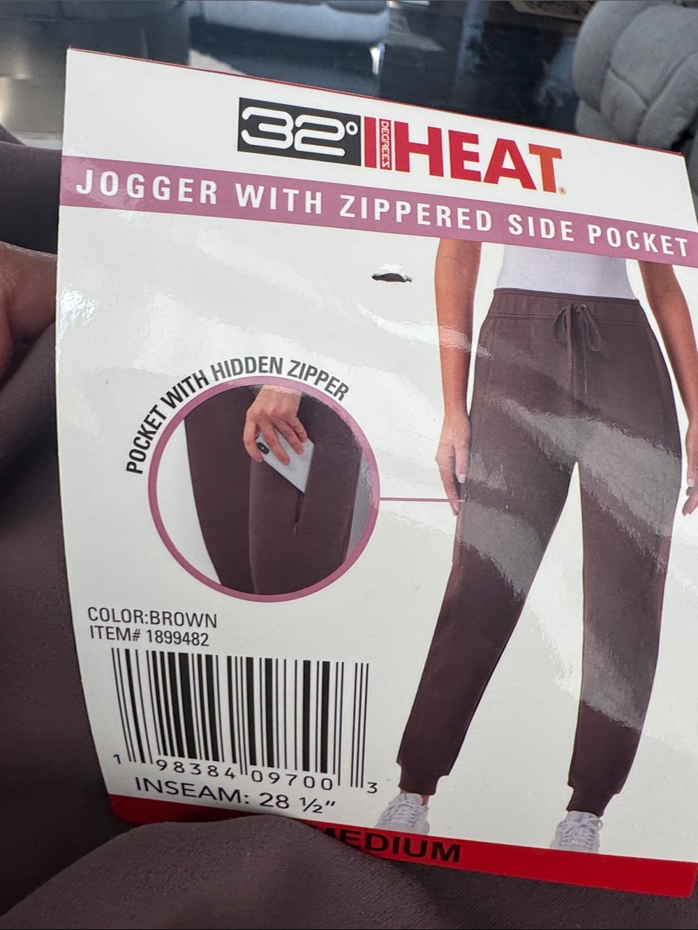 32 Degrees Brown Jogger Pants with Zippered Side Pocket